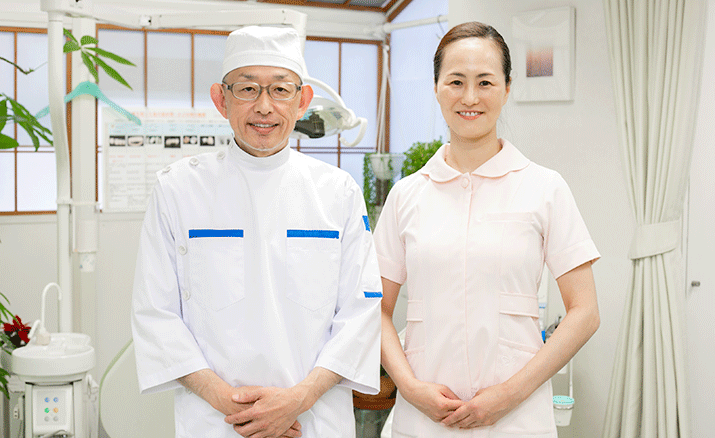 いわい歯科の受付